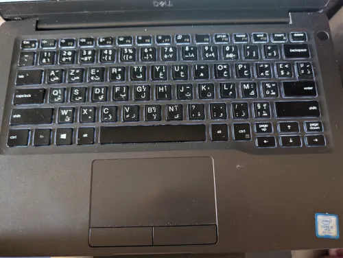 Dell latitude 7400 14" FHD  i5 8eme 16gb ram ddr4 256gb NVMe