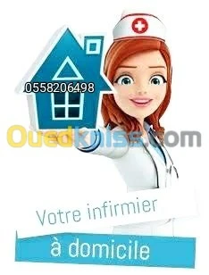 Garde malade et infirmiers à domicile 24ا24 NOURISSE