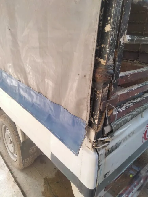DFSK Mini Truck 2012 SC 2m50