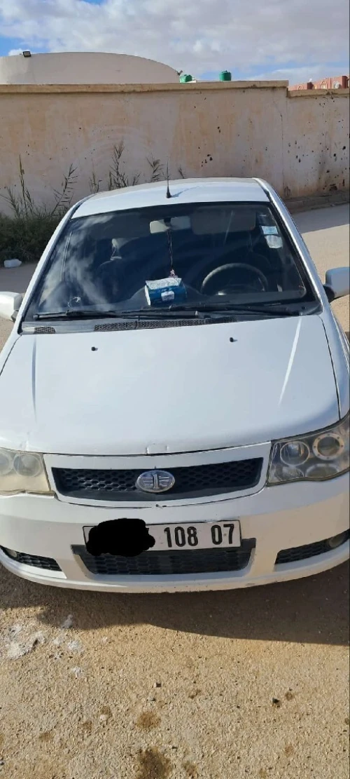 Faw Vita 2008 