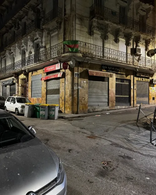 Location Local Alger Alger centre