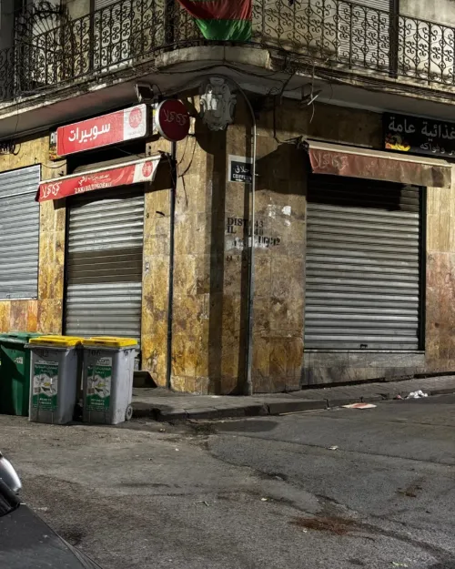 Location Local Alger Alger centre
