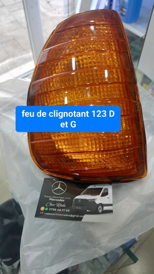 FEU DE CLIGNOTANT MERCEDES 190 124 C/C 123 SPRINTER