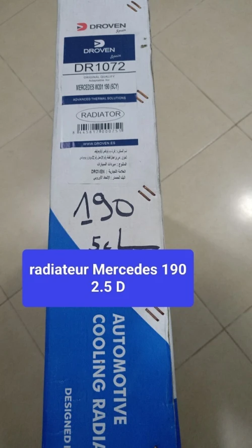 RADIATEUR MERCEDES VITO 639 BOÎTE MANUEL ET AUTO SPRINTER 906 901 ET C203 220CDI BOIT AUTO