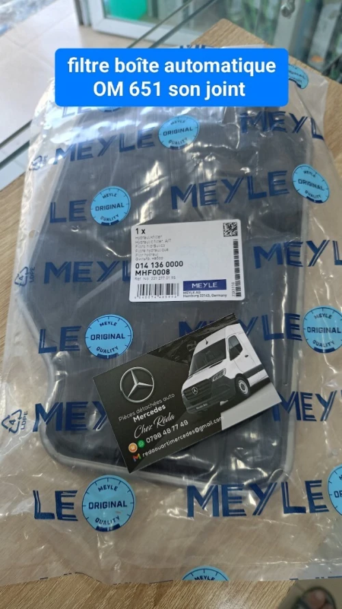FILTRE BOITE AUTO MERCEDES 124 190 C202 C203 C204 C205 E210 E211 E212 E213 VITO AVEC ET SON JOIT