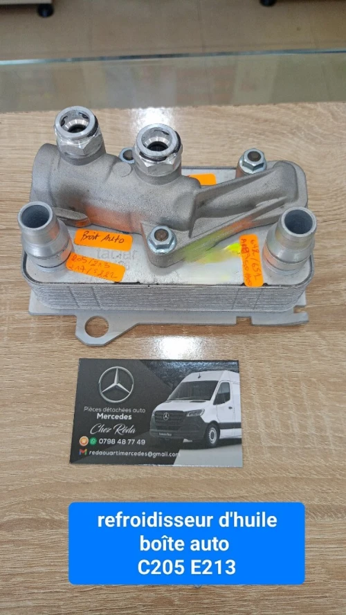 REFROIDISSEUR D'HUILE ET REFROIDISSEUR D'HUILE BOITE AUTO ESSONNE ET GASOIL MERCEDES-BENZ 