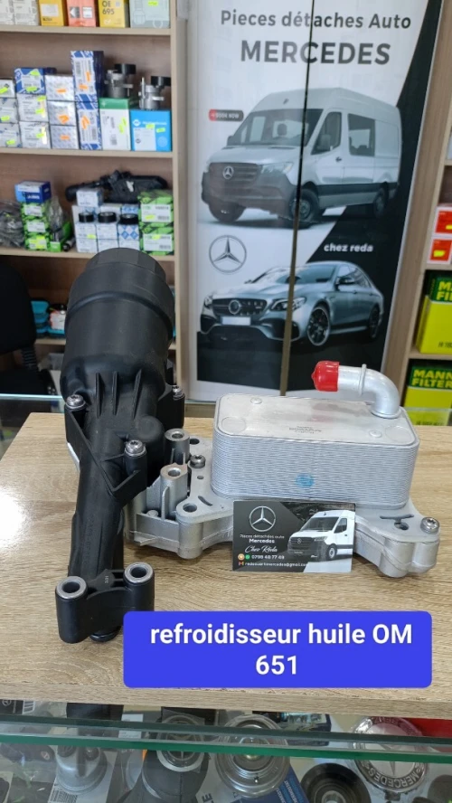 REFROIDISSEUR D'HUILE MARCEDES OM651 AVEC PORTE FILTRE 