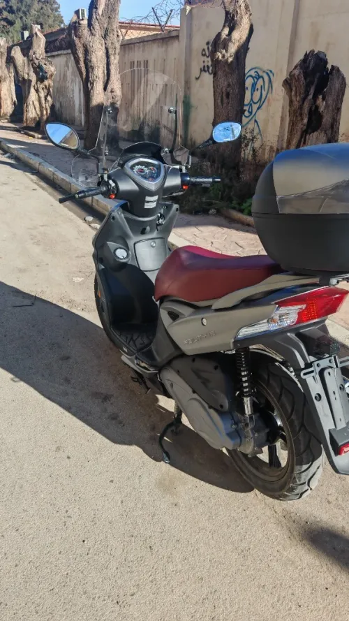 Kymco Agility 16+ 2025