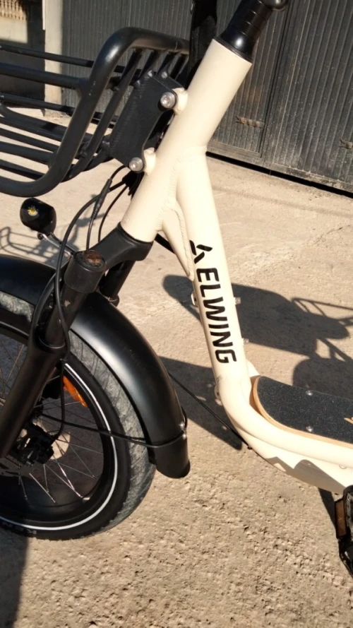 Vélo électrique Marque ELWiNG