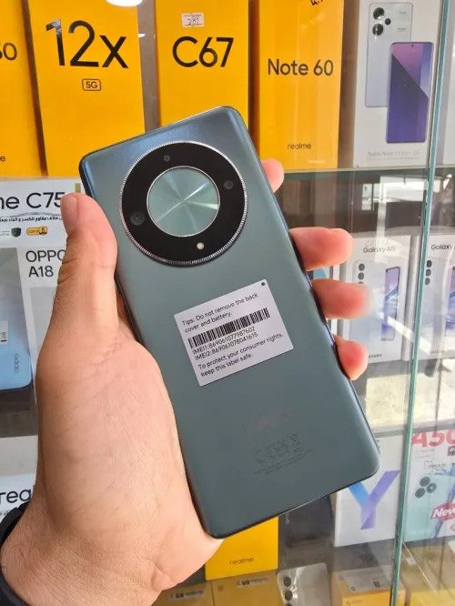 Honor X9b 12/256
