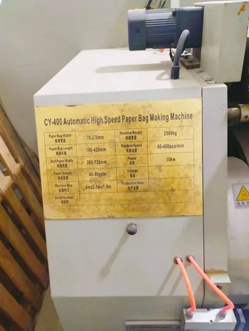 Machine Industrielle pour fabrication sac en papier