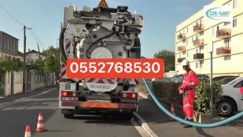 Camion Débouchage curage vidange débouchage