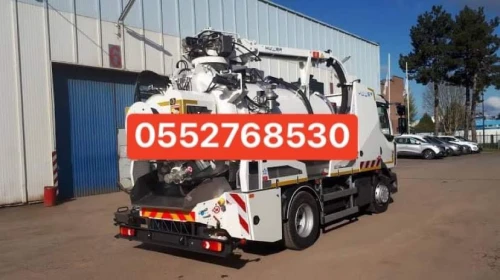 Camion nettoyage Dėbouchage curage vidange