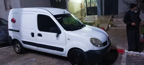 Renault Kangoo 2008 Commercial