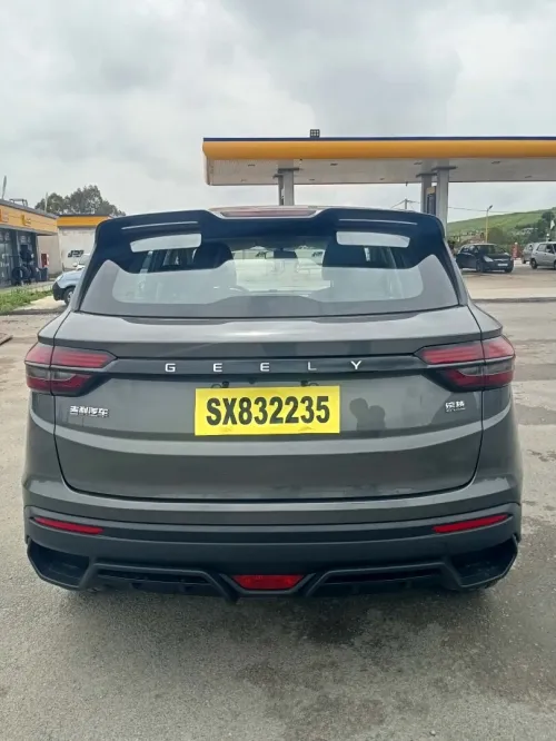 Geely Coolray 2026 Super max