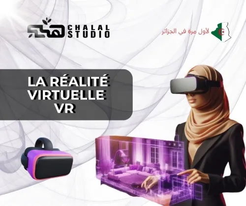 Révolutionnez Votre Promotion Immobilière avec la Réalité Virtuelle (VR) par CHALAL Studio !