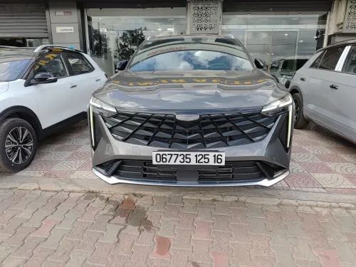 Geely Starray 2025 1.5 L 181 CV BVA