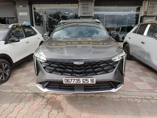 Geely Starray 2025 Starray