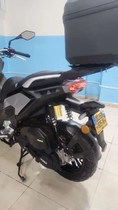 Vms Xdv 2025