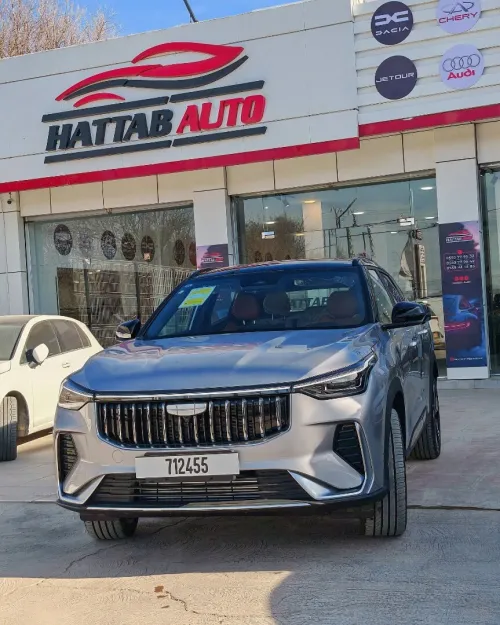Geely Cityray 2026 Full option