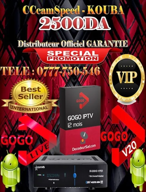 GOGO PREMIUM IPTV V23 : ICONE, Android, Smart Tv, Box Tv, IOS, M3u, Xtream 2500DA PROMO