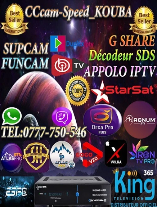 FUNCAM*GSHARE*SDS*FOREVER*IPTV*IRON GOGO KING365 APPOLO VUPLUS