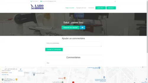 برمجة مواقع الكترونية فولستاك 