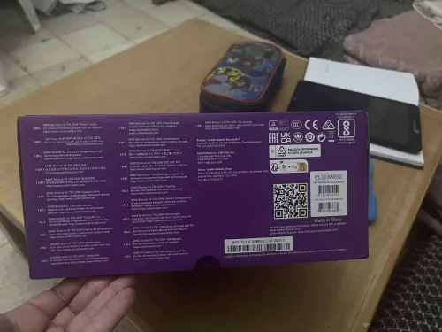 باور 750W للبيع | Cooler Master MWE Bronze V2