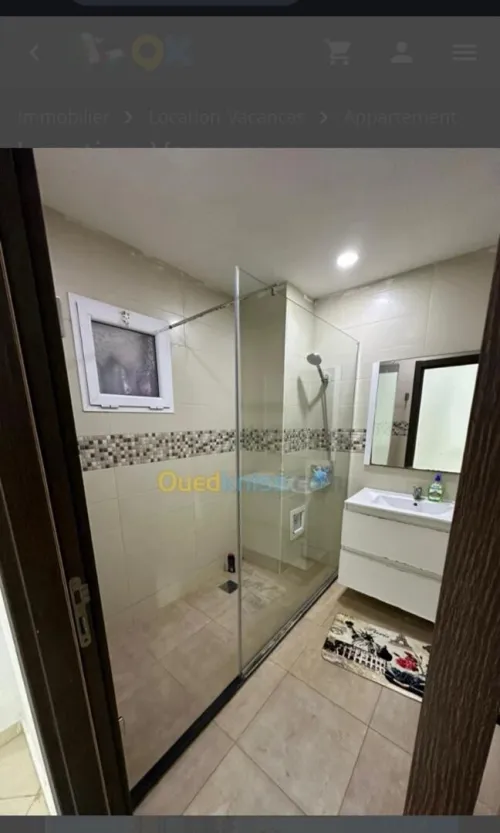 Location vacances Appartement Oran Bir el djir