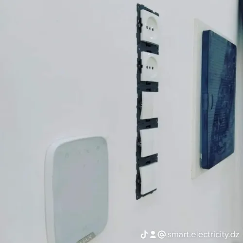 Électricien bâtiment et système de sécurité  