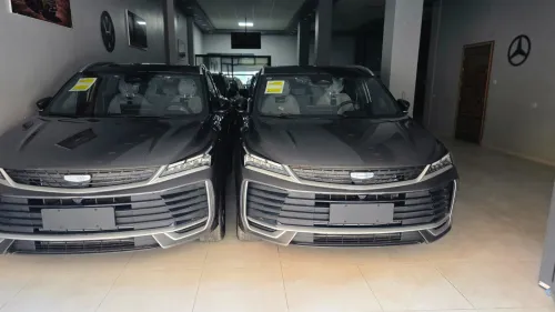 Geely Coolray 2026 Ccolray