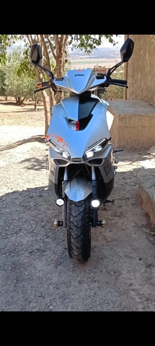 Vms Draiver 2022