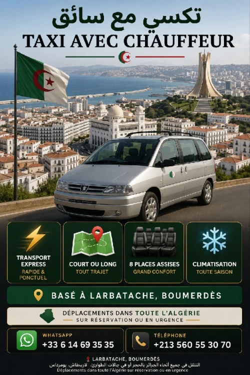 Taxi 8 Places Transport Express & Confort en Algérie