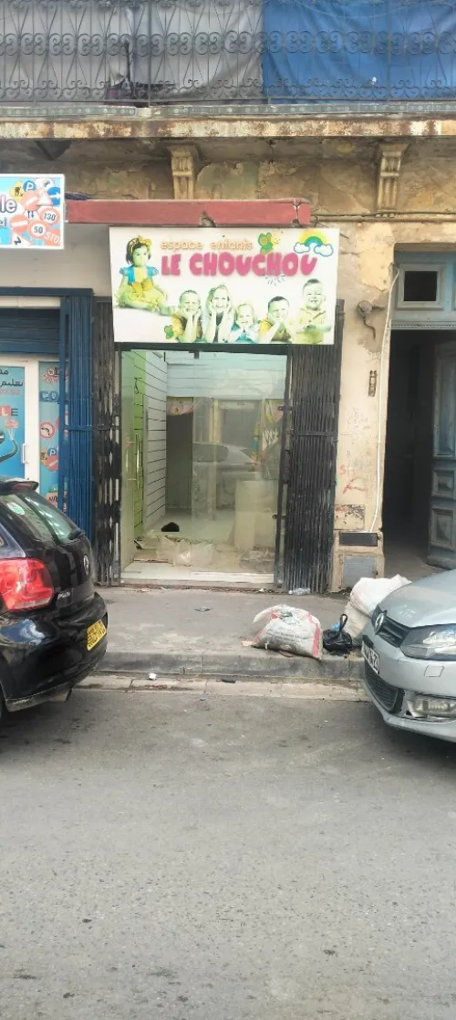 Vente Local Annaba Annaba