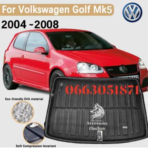 Tapis coffre sur mesure 