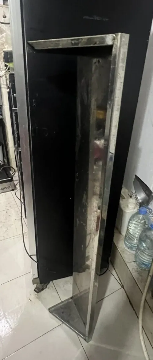 frigo chawarma plaque