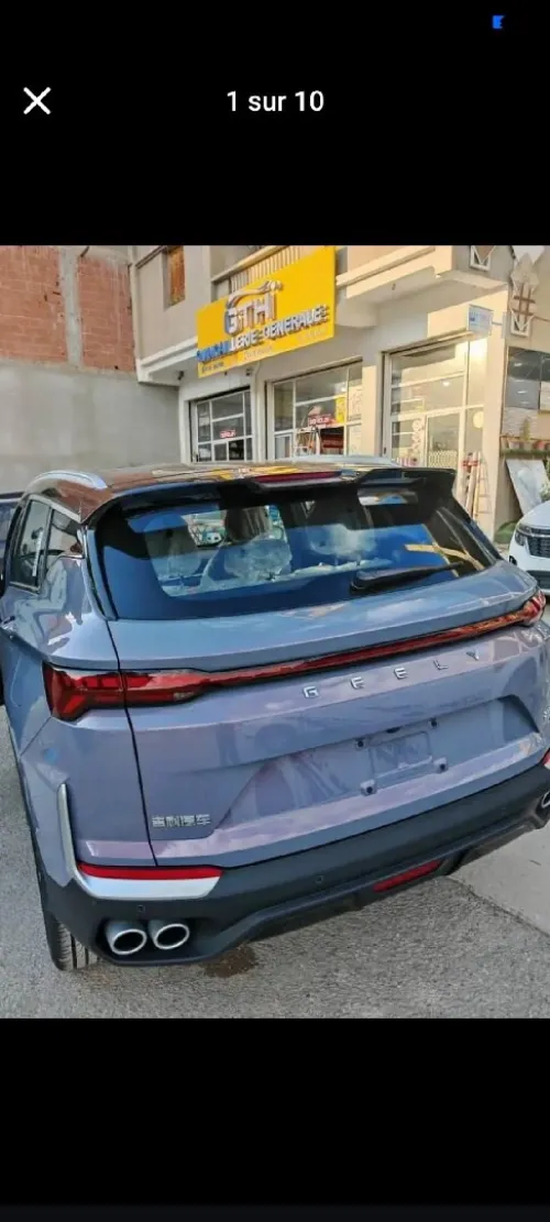 Geely Coolray 2025 Full option