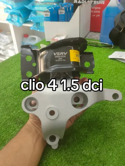 Support moteur 