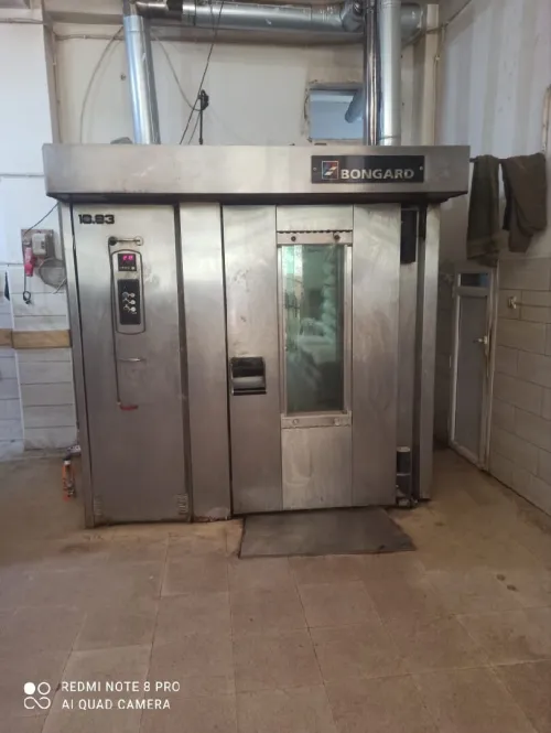 Matèrièl boulangerie boungard
