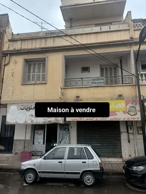 Vente Villa Bordj Bou Arreridj Bordj bou arreridj