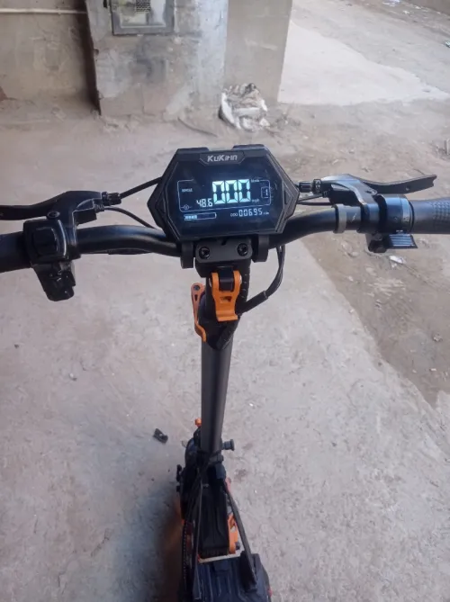 Kukitin 2015 2025