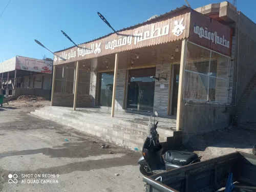 Location Local El Meghaier Still