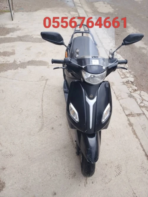 Vms Joci 