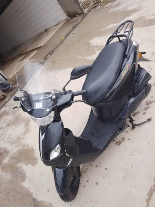 Vms Joci 