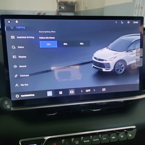 Geely Coolray 2025 