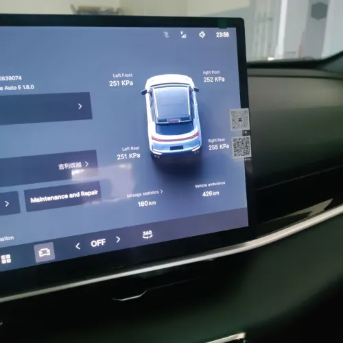 Geely Coolray 2025 Majmoula