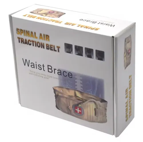 حزام دعم الظهر القابل للنفخ (Spinal Air Traction Belt - Waist Brace).