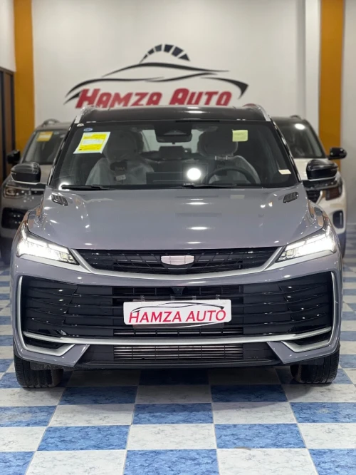Geely Coolray 2026 GF+