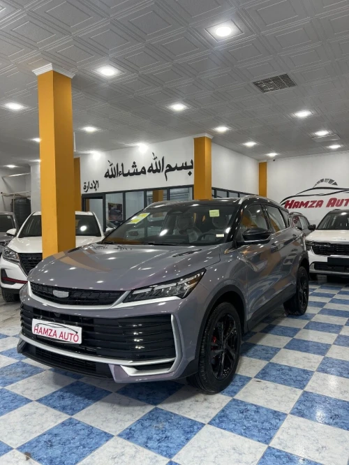 Geely Coolray 2026 GF+