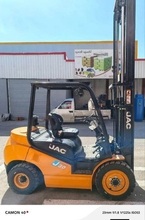 JAC 3t 4.5m 2025
